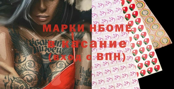 прущий лед Верхний Тагил